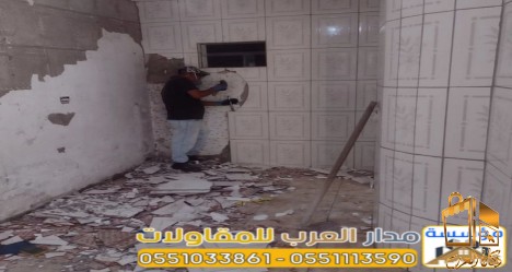 أفضل مقاول ترميم وتشطيب منازل